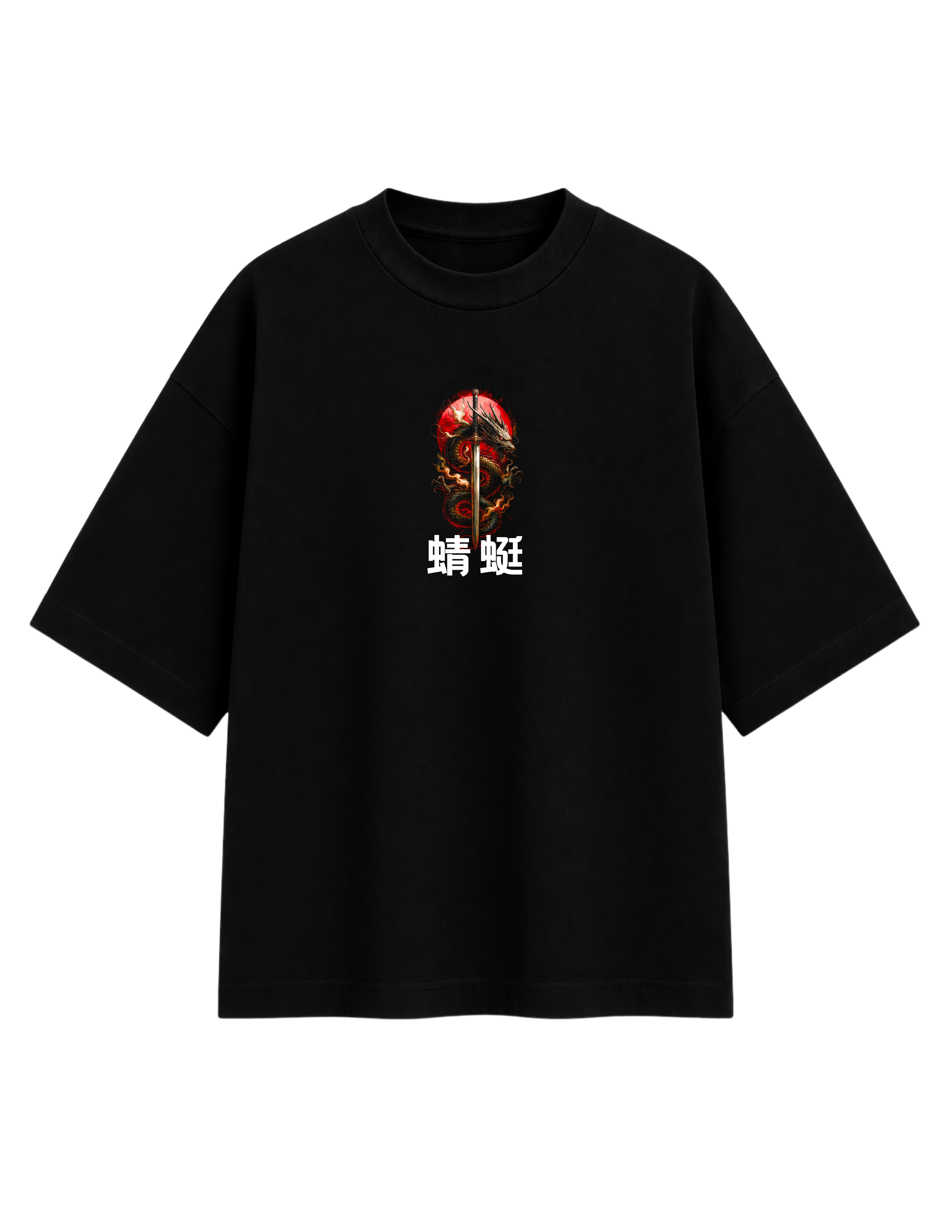 Dragon Samurai Oversized T-Shirt – Black