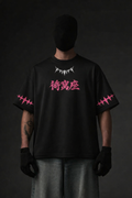 Oni Warrior Japanese Graphic Oversized T-Shirt